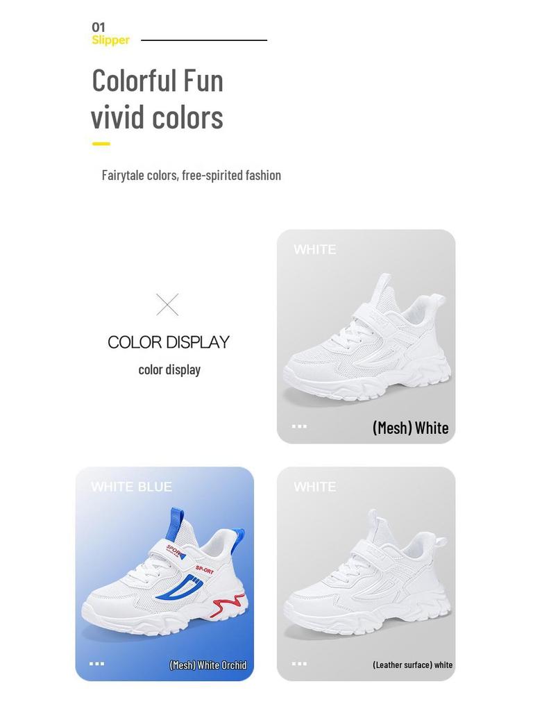 Pure White Student Sneakers - Unisex Double/Single Mesh Leather, Trendy Kids' Athletic Shoes