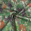 Starry Jungle Camouflage Fabric