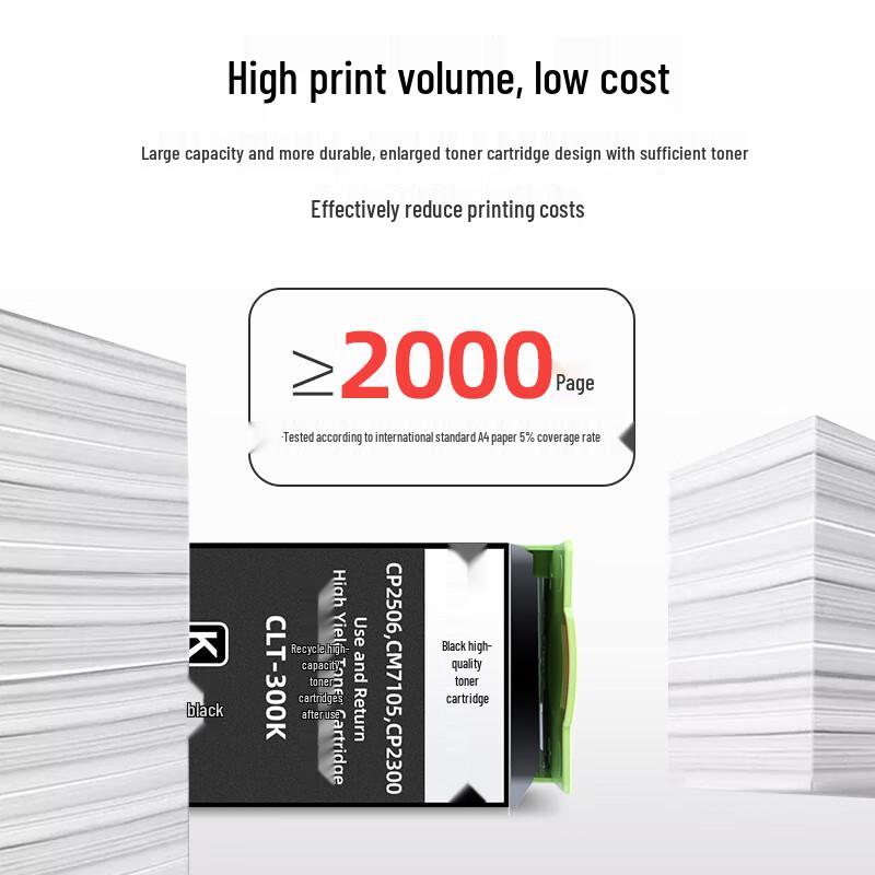 Pantum CTL-300 Compatible 4-Color Toner Cartridge Set