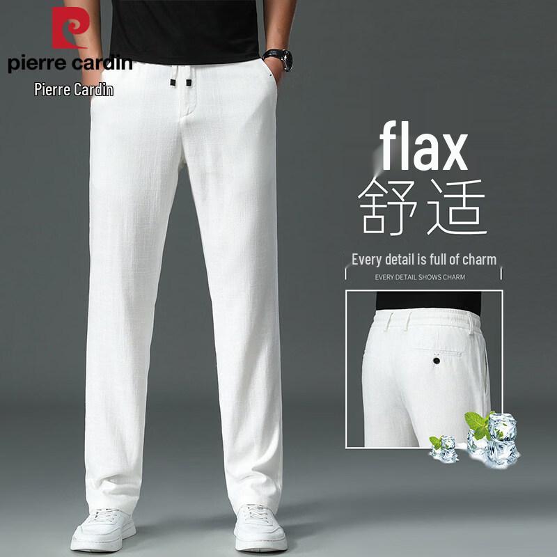 Pierre Cardin Men's 2026 Premium Linen Straight-Leg Summer Casual Pants
