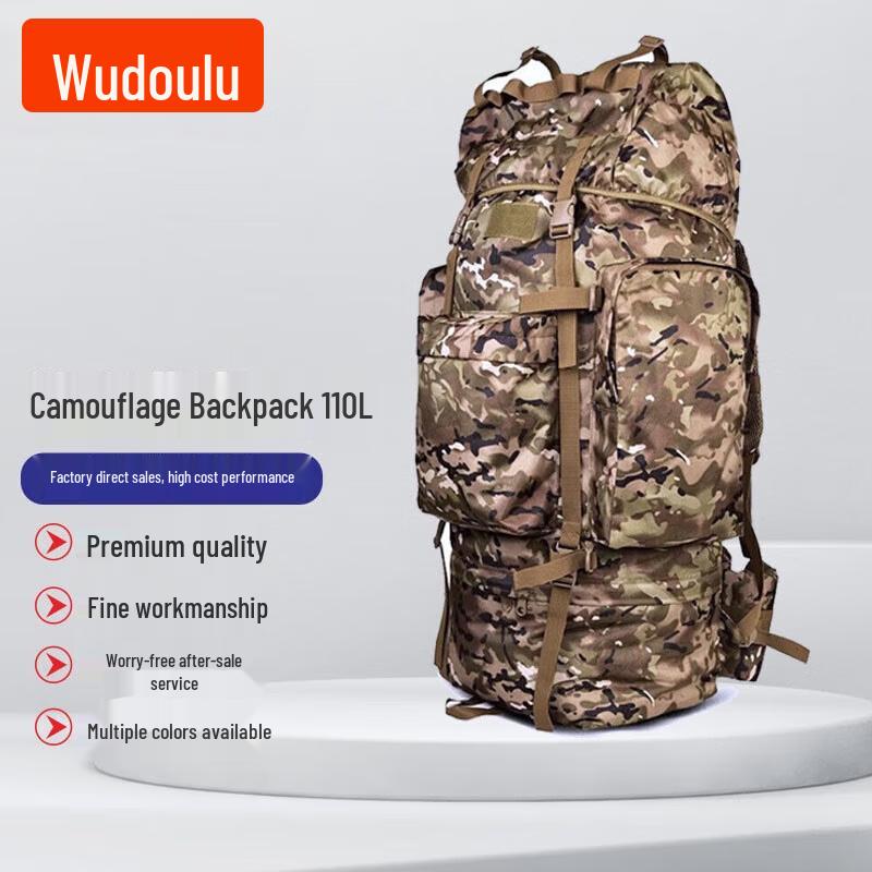 Wudoulu 110L Camouflage Expedition Backpack