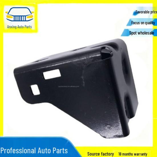 Compatible Mercedes Front Bumper Radiator Bracket 2056260412. No