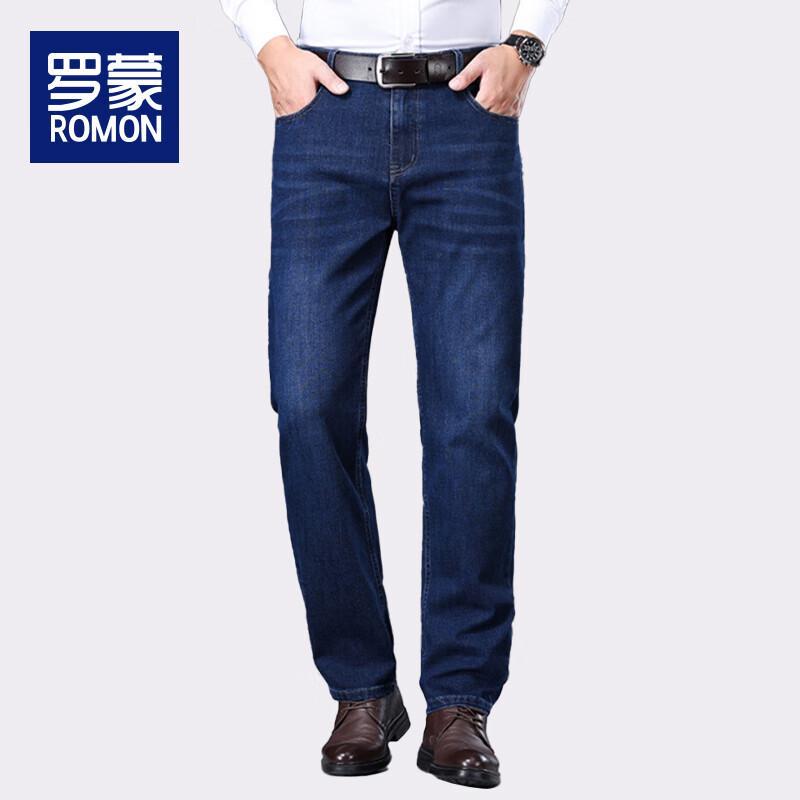 Romon Herren Herbst/Winter Straight-Leg Stretch Jeans WL3881H
