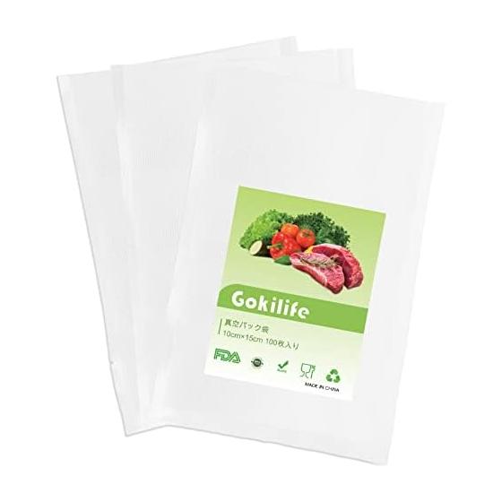 Пакеты для вакуумной упаковки Gokilife, 10 x 15 см x 100 шт. - Пакеты для вакуумной упаковки, Рулон для вакуумной упаковки, Вакуумная виниловая тисненая, Пакеты для вакуумной упаковки,