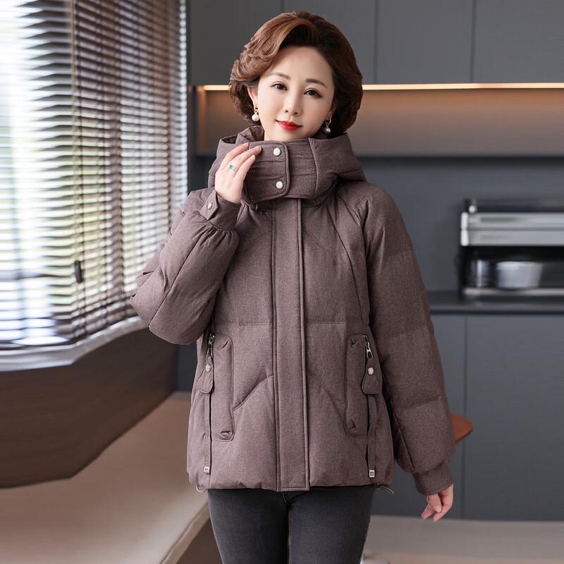 Yalu Women's Hooded White Duck Down Winter Coat