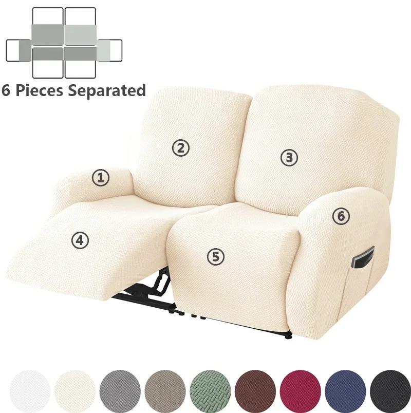 1 2 3 Seater Recliner Sofa Cover Stretch Spandex Armchair Covers Solid Color Couch Slipcovers For Living Room