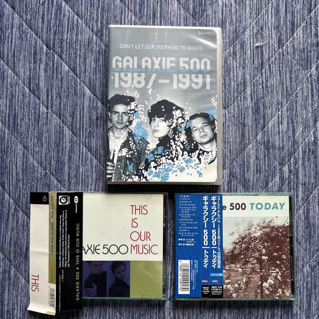 

[USED] Galaxie 500 2 CDs DVD set Galaxy 500
