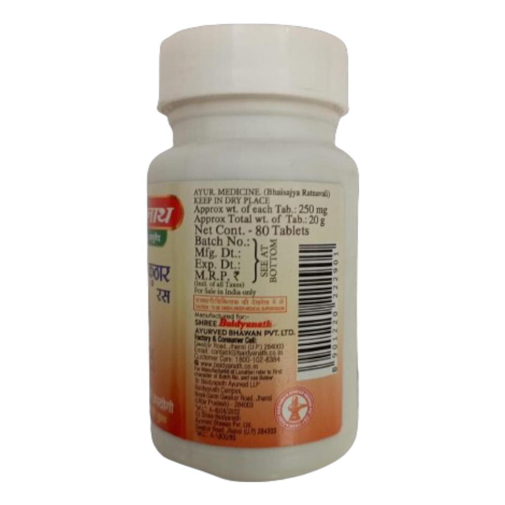 Baidyanath Jhansi Shwas Kuthar Ras Tablets 80 Pack Ayurvedic Respiratory Support for Wellness