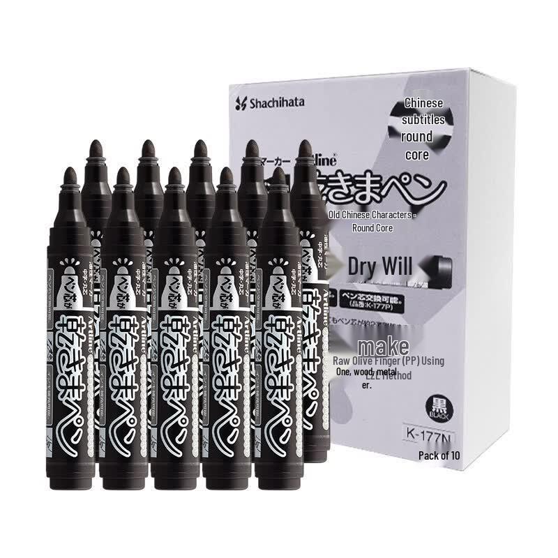 Shachihata Artline K-177N Oil-Based Marker Pen