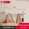 DANLE Punch-Free White 7-Hook Flat Rod Hanger