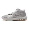 Nike Scarpe da ginnastica LeBron Witness 8 Ep 'Iron Grey Gum' FB2237-003