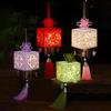 Chinese Lantern Festival DIY Material Kit Exquisite Romantic LED Light Lantern for Holiday Decoration