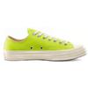 Converse x COMME des GARCONS PLAY Chuck 70 Low 'Bright Green' Men's 168302C