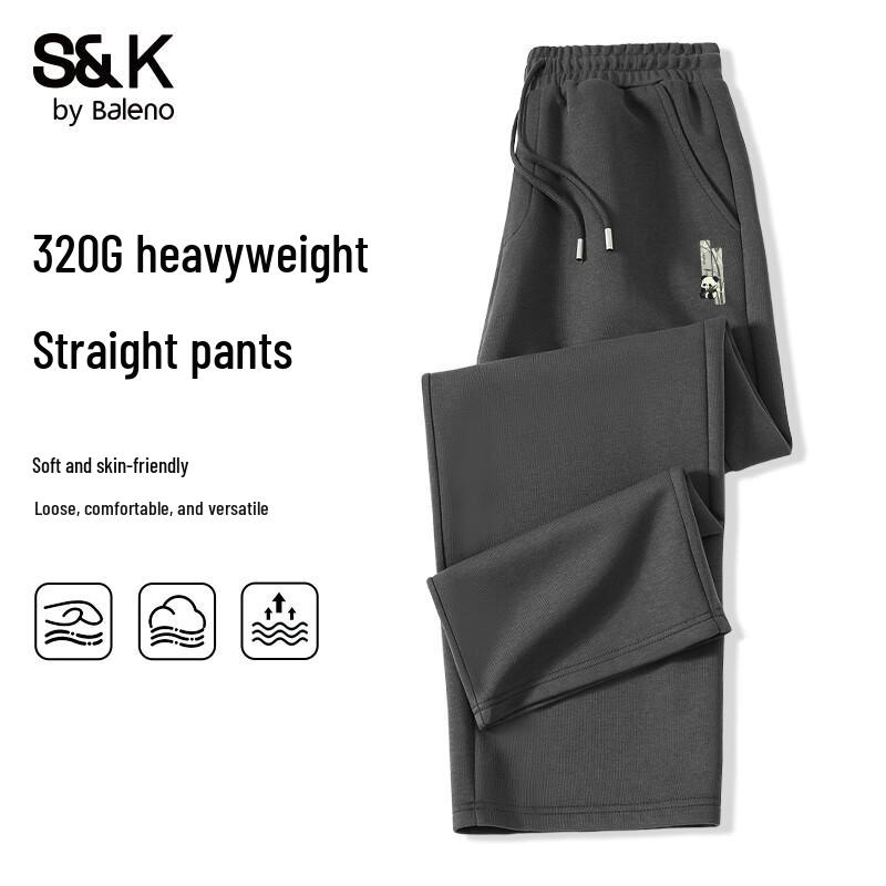 Baleno Men's Loose Fit Panda Green Bamboo Print Wide-Leg Sweatpants