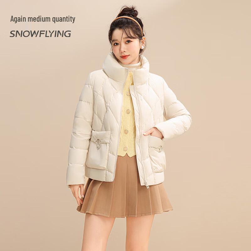 SNOWFLYING Women's Warm Windproof Stand-Up Collar Duck Down Jacket