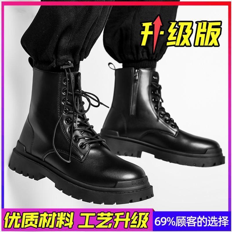 Malé kožené boty Pánské Formální Business British Derby Nohy Široká Velká hlava Ležérní Trendy Boty Lesklé Gao Yunhao