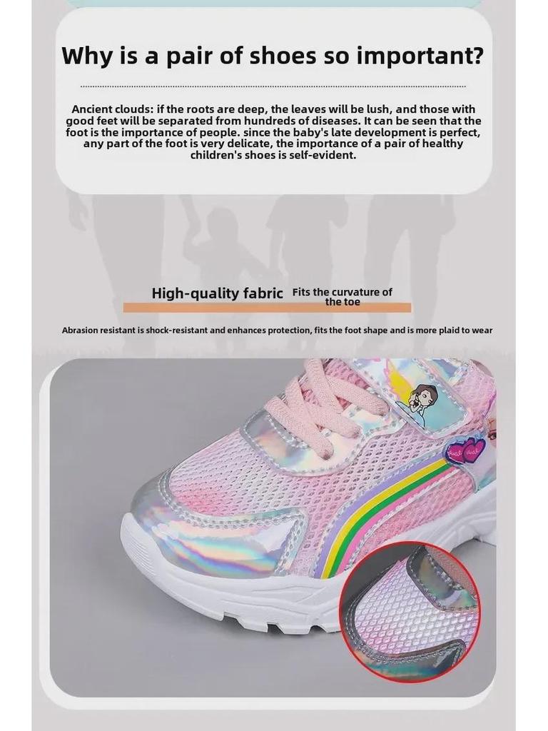 2023 Frühjahr/Sommer Rosa Mesh Atmungsaktive Casual Kinder Sportschuhe, Bequemer Koreanischer Stil