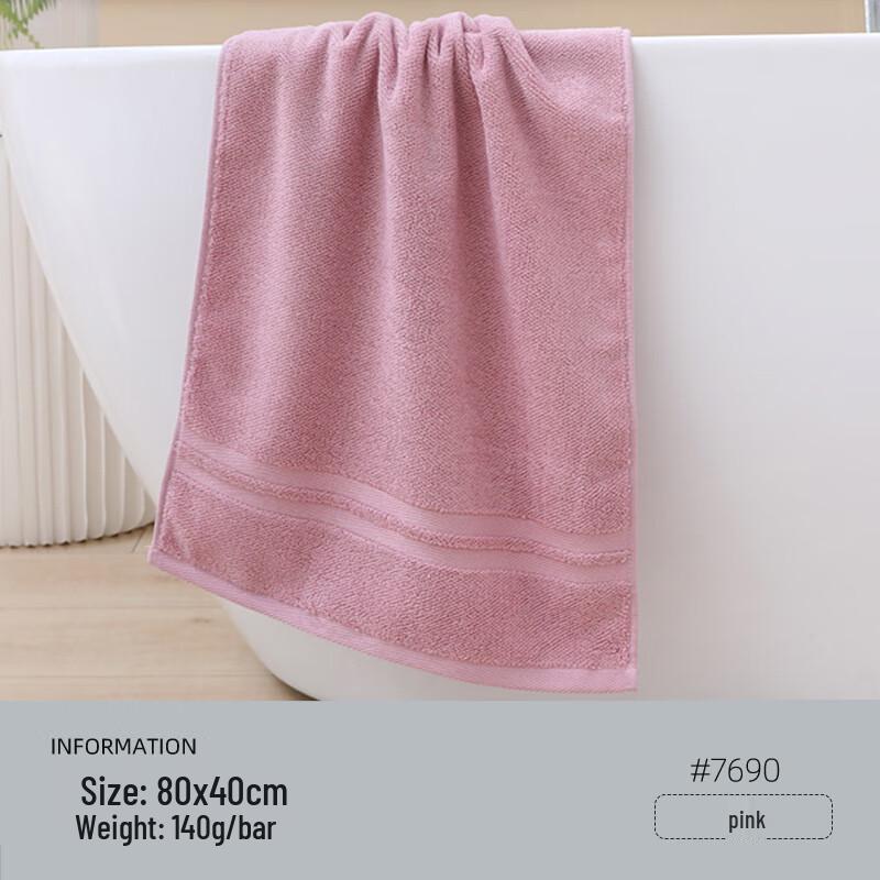 OIMG Absorbent Cotton Face & Bath Towel Set