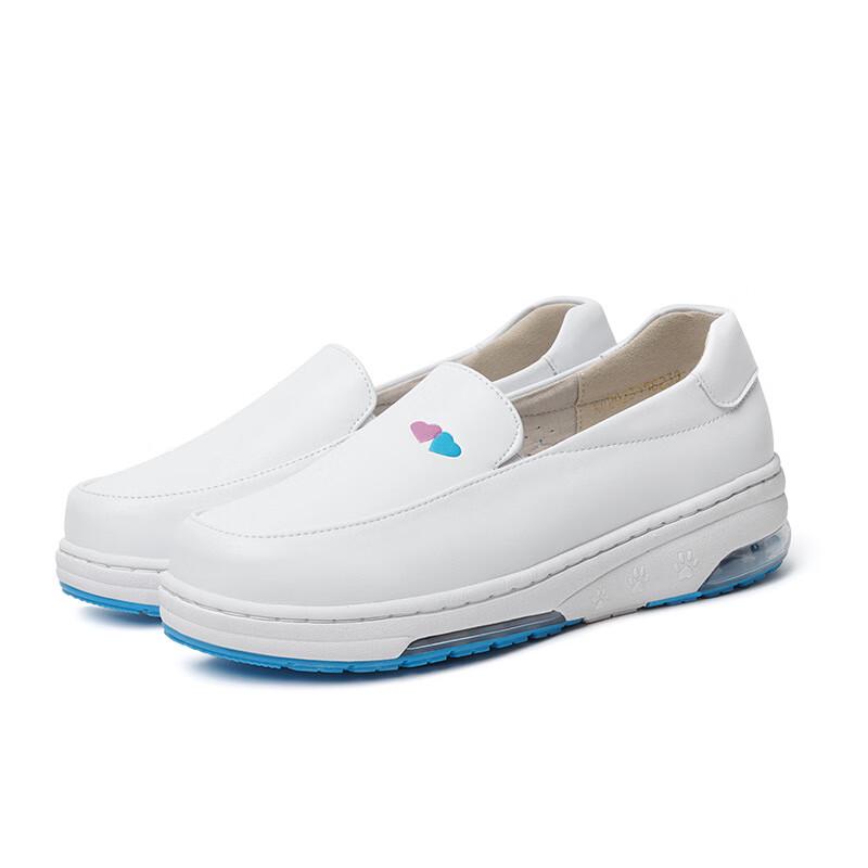 

Women s Breathable Air Cushion Nurse Shoes 40