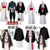 Hellish Fun With Jiyuan Cabin's Yamada Asaemon And Tomita Masaki Cosplay Set