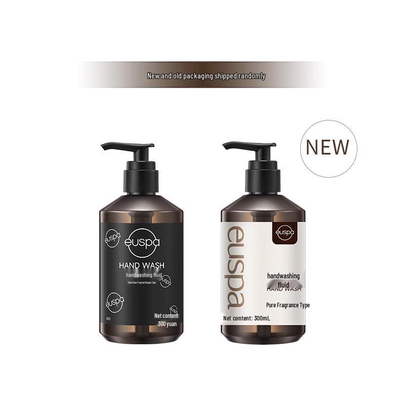 Chando Flowers & Rain Scented Hand Wash