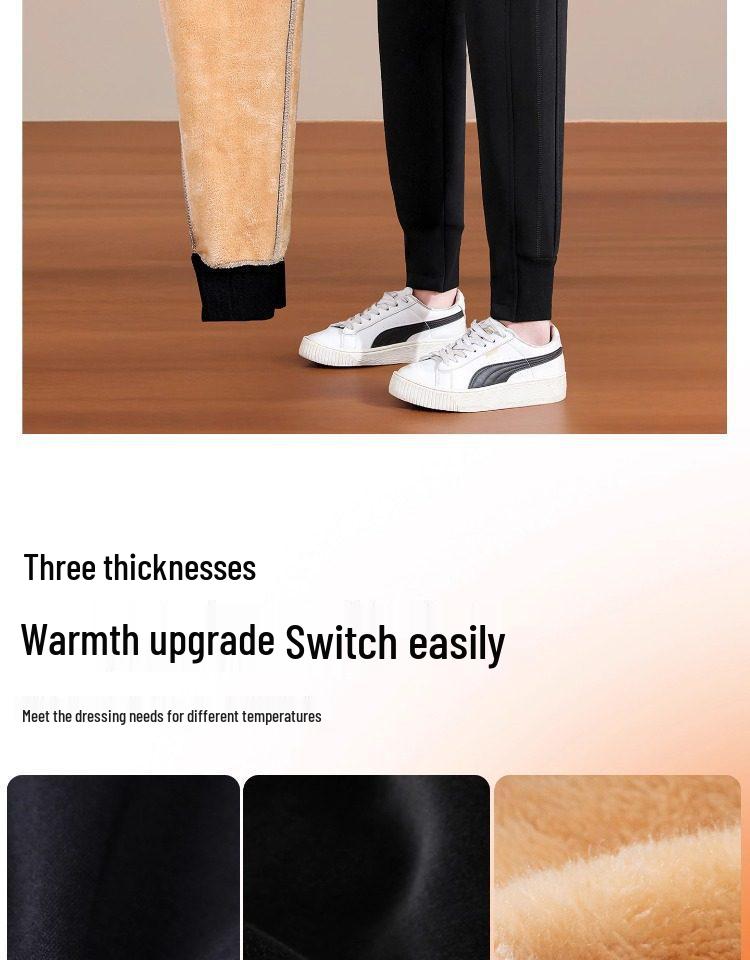 Unisex Lambswool Jogger Pants for Kids – High Waist, Thickened, Plus Velvet, Warm and Casual for Autumn and Winter.