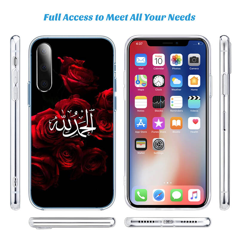 Muslim Islamic Text Case for Motorola E7 E22 E20 E13 E15 E22S E30 E40 G10 G20 G04 G22 G23 G05 G75 G35 G55 G6 G7 G8 G9 Plus Power Play