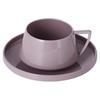 European 250ml Ceramic Cup with Tray Multi-Use Novelty Simple and Elegant Water for Hotel Gifts