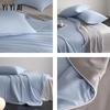 Yiyi Ai YTD26170 Cool-Touch Knitted Summer Quilt