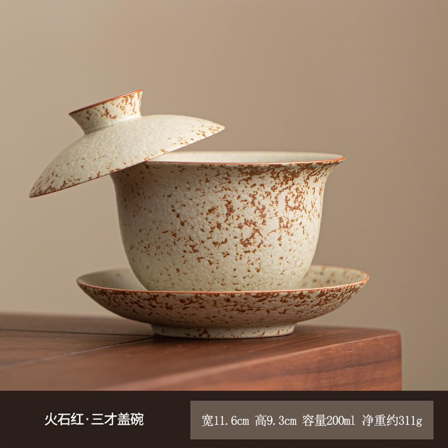 

200ml Coarse Pottery Three Talents Hovering Gaiwan Creative Tea Tureen Tea Bowl With Lid Kit Tea Making Cover Bowl Teaset Craft
