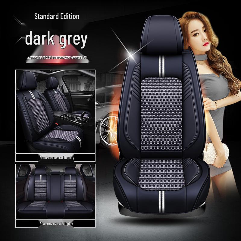 Skoda Octavia Rapid Spaceback Fabia Superb Four Seasons Car Seat Cushion Cover