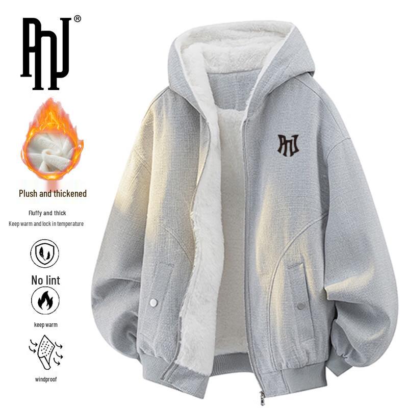 PNJ Herren-Kapuzenjacke mit Plüschfutter