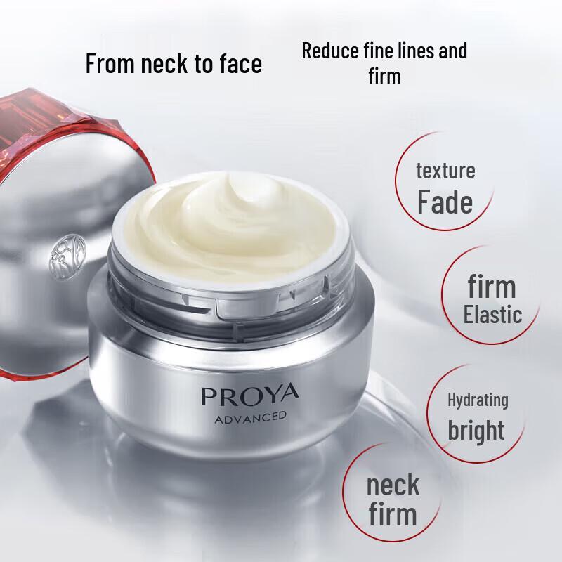 PROYA Jugendliche straffende & Anti-Falten-Creme