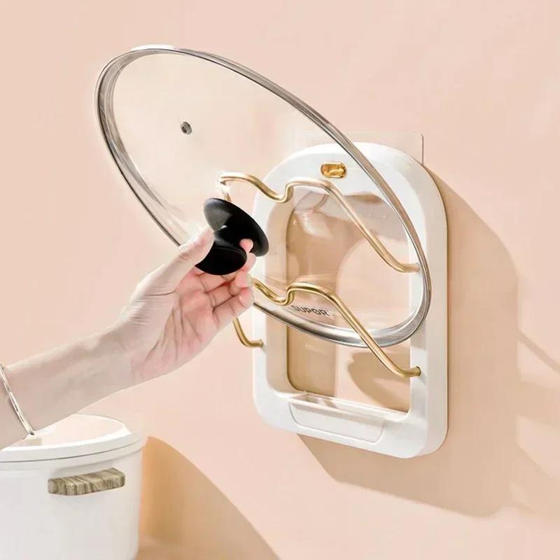 

Kitchen Fashion Simple Wall Mounted Pot Lid Storage Rack Double Layer Punch-Free Lid Holder Saving Space Wall Shelf Drain Tray