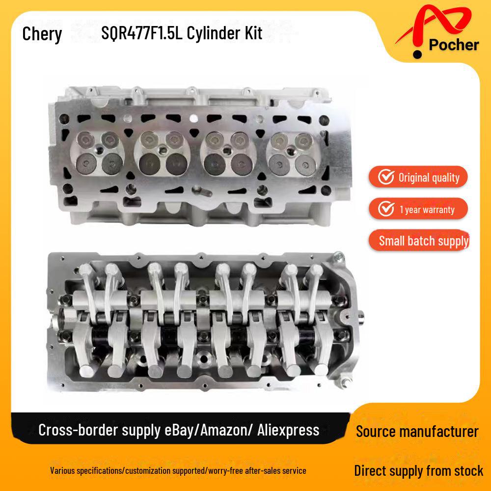 Chery SQR477F 1.5L Engine Valve Cover for 2008-2009 Cowin A5/Fengyun 2
