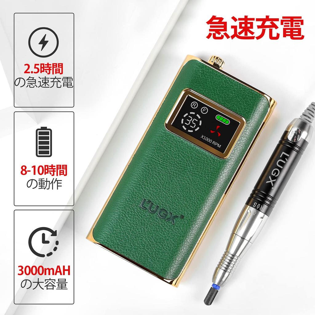 Elektrische Nagelmaschine, 35000 U/min, Nagelmaschine, professionelles Nagelbohrgerät, Polieren, Nagelpolieren für den Heimsalon, L'UGX