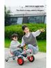 Children's Pedal Airplane Drift Car: Sam Style Twist & Rotate Tricycle