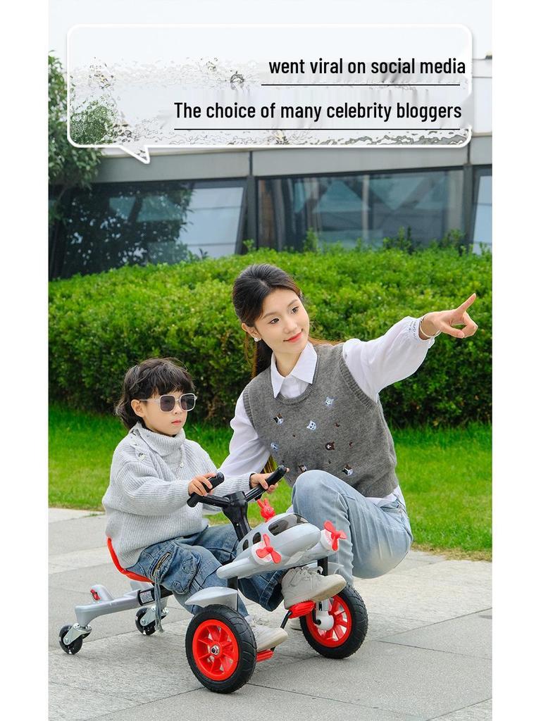 Children's Pedal Airplane Drift Car: Sam Style Twist & Rotate Tricycle