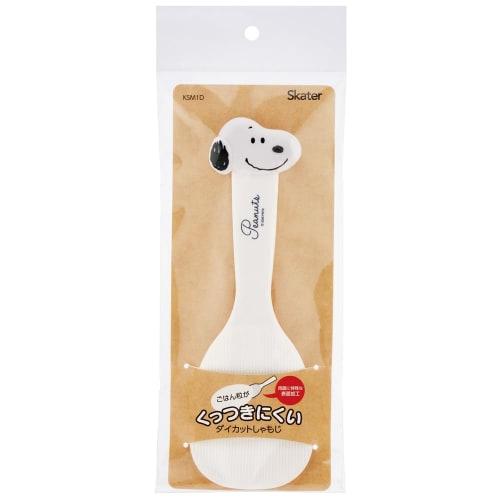 Skater Die-cut Rice Scoop Snoopy Peanuts KSM1D