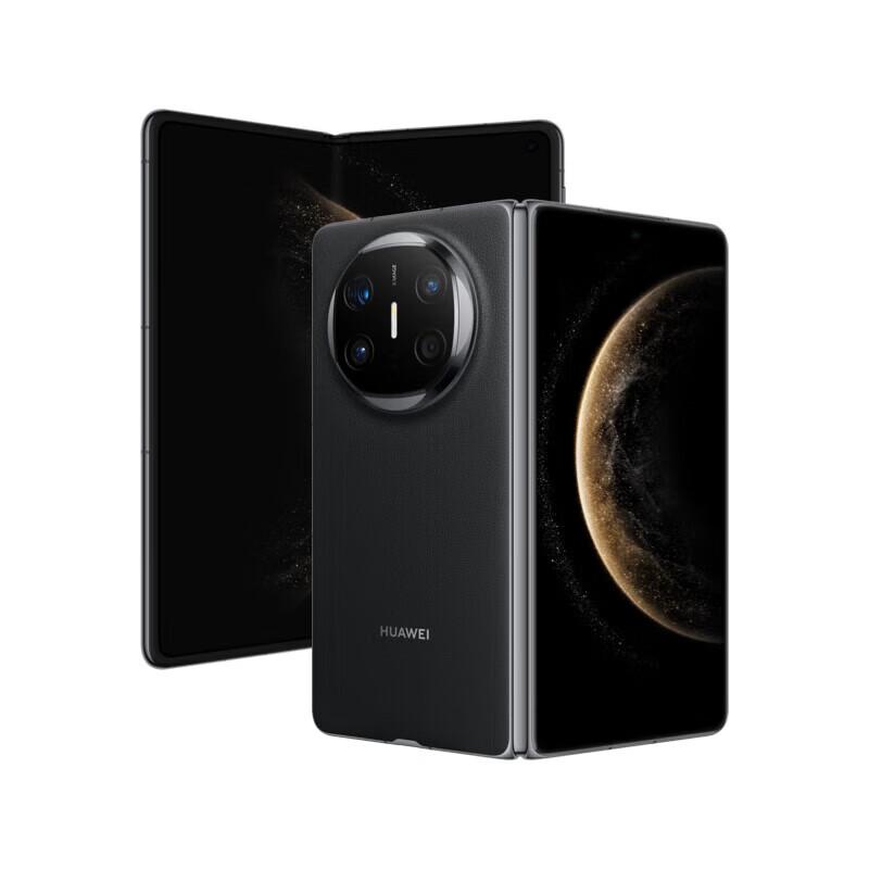 HUAWEI Mate X6 Collector's Edition Foldable Phone (CN version)