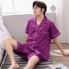 Men's Satin Short Sleeve Pajama Set - Ice Silk Plus Size