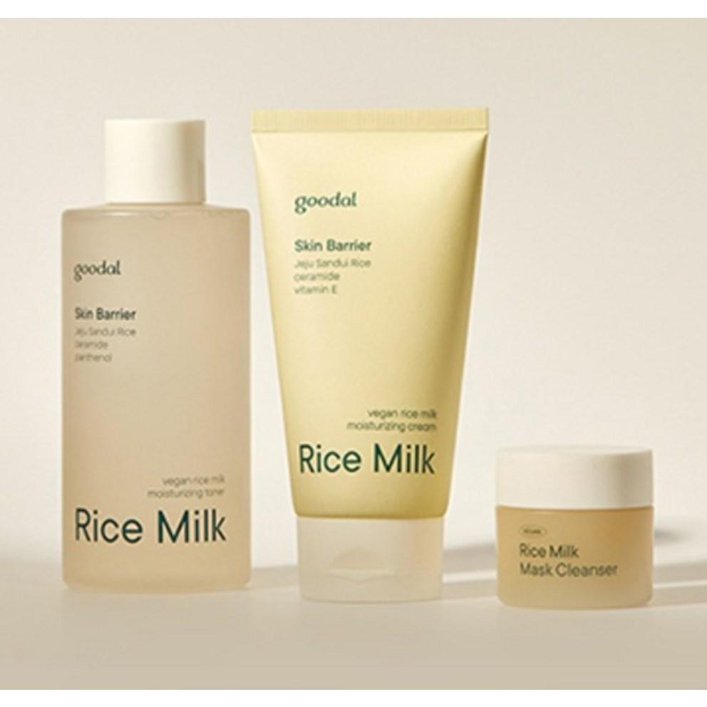 Goodal Rice Milk Moisturizing Cream, 70ml