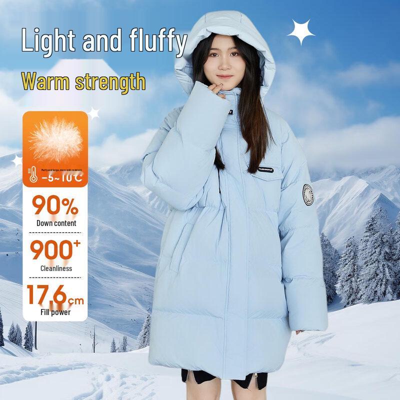 

Funlom Youth Girls Winter Mid-length Down Jacket 160