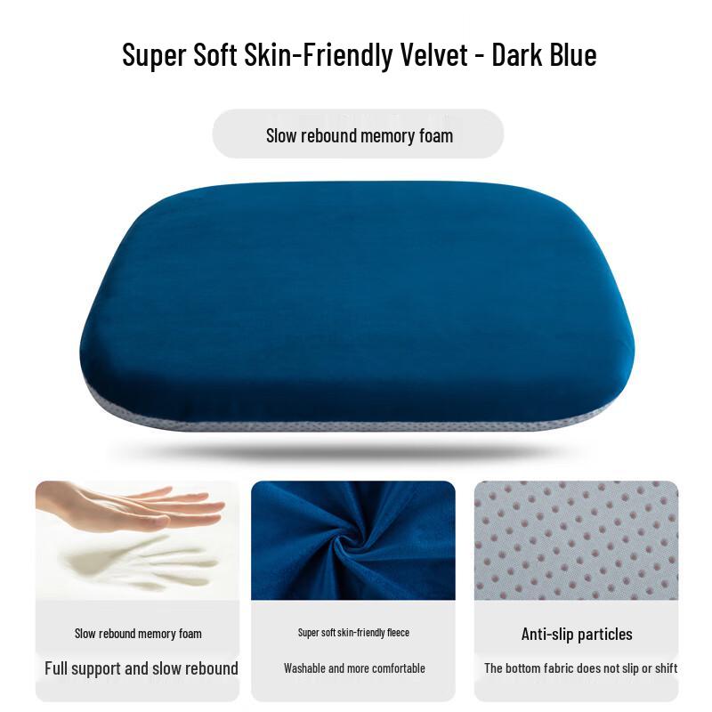Memory Foam Office Chair Cushion