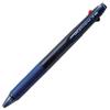 Mitsubishi Pencil Jetstream 3-Color Ballpoint Pen, 0.7mm, Transparent Navy, Easy To Write With, SXE340007T.9