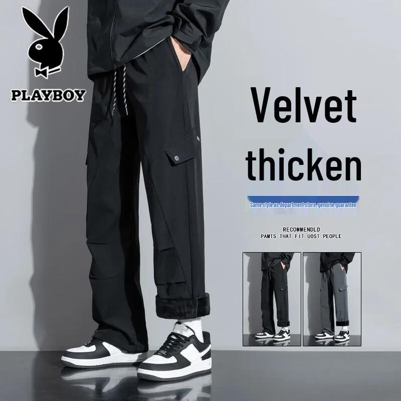 PLAYBOY Men's Fleece-lined Loose Straight-Leg Casual Pants
