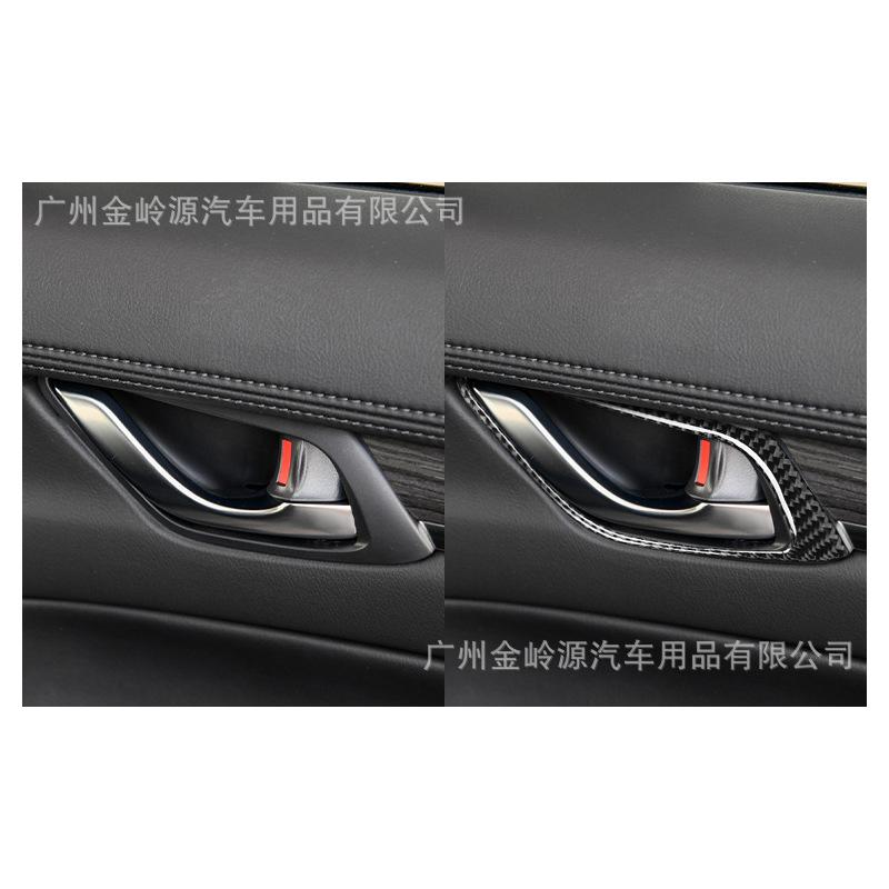 For Mazda CX-5 carbon fiber car door inner pulling hand frame sticker car interior modification accessories lfpaz09