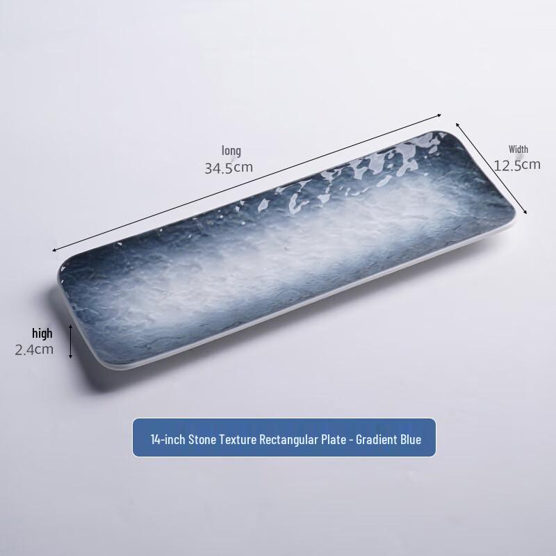 Nordic Rectangular Ceramic Serving Plate