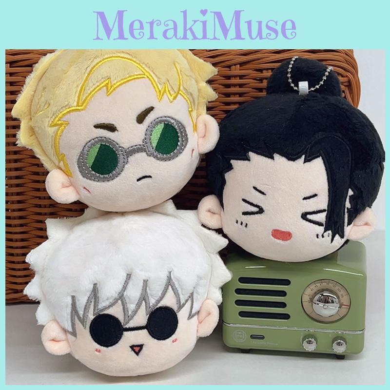 Adorable Five Characters Plush Doll Set Featuring Gojou Satoru Geto Suguru And Nanami Kento