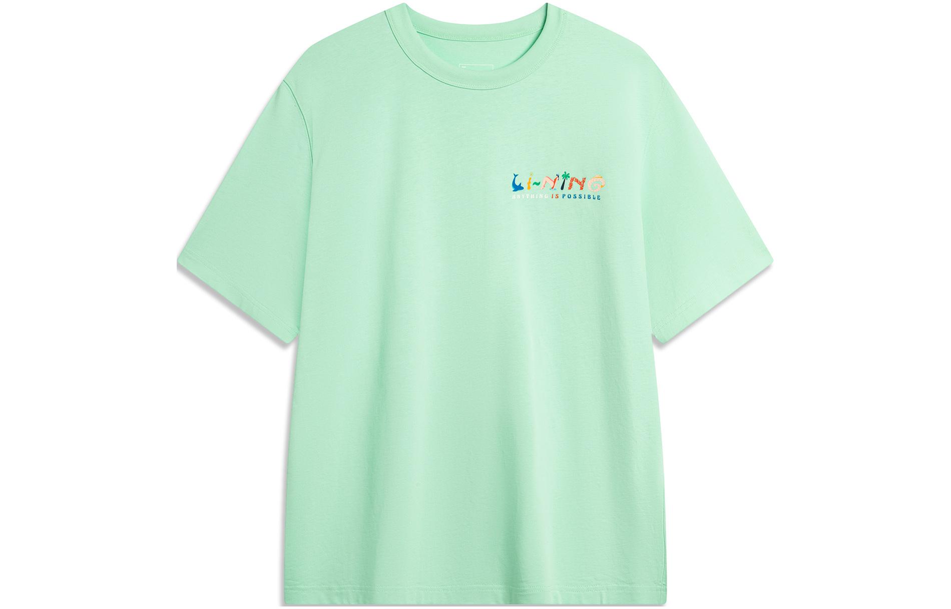 Li Ning Sports Life Collection Drop Shoulder Sleeve T Shirt Men s Cooling Green AHSU307-1 3XL
